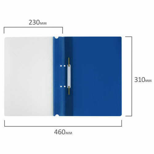 Скоросшиватель пластиковый с перфорацией STAFF, А4, 100/120 мкм, синий, 271719 фото 4