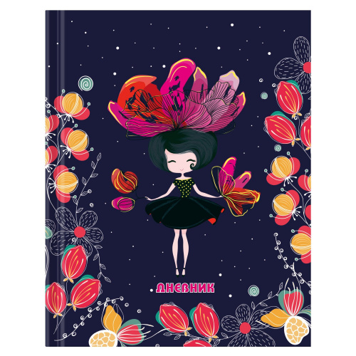 Дневник ЮНЛАНДИЯ "Flower Girl", 1-4 класс, 48 л., твердыйглянцевая ламинация, с подсказом
