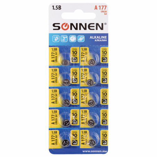 Батарейка алкалиновая SONNEN Alkaline, 177A, таблетка, 1 шт., блистер, отрывной блок фото 5
