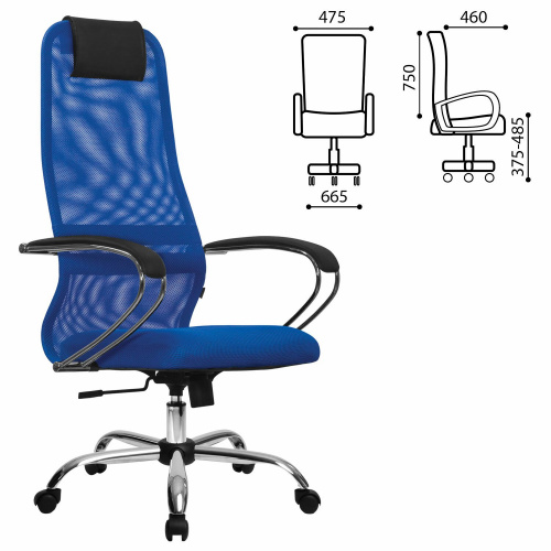 Кресло офисное МЕТТА "SU-B-8" хром, ткань-сетка, сиденье мягкое, синее фото 9