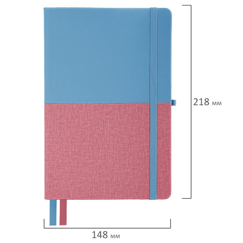 Блокнот BRAUBERG "DUO", А5, 148х218 мм, под кожу с резинкой, 80 л., клетка, голубой/розовый фото 9