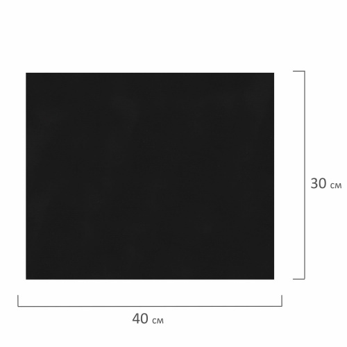 Холст черный на картоне BRAUBERG ART CLASSIC, 30х40 см, грунт, хлопок, мелкое зерно фото 2