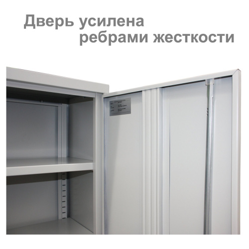 Шкаф металлический офисный BRABIX "MK 18/47/37-01", 1830х472х370 мм, 25 кг, 4 полки, разборный фото 6