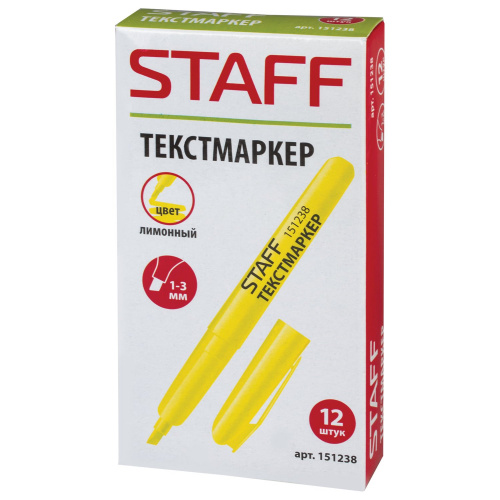 Текстовыделитель STAFF "Manager", линия 1-3 мм, желтый фото 3