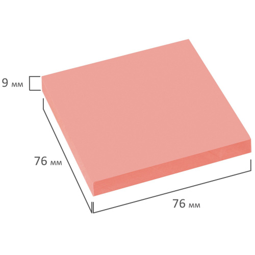 Блок самоклеящийся (стикеры), BRAUBERG, 76х76 мм, 90 л., розовый фото 5