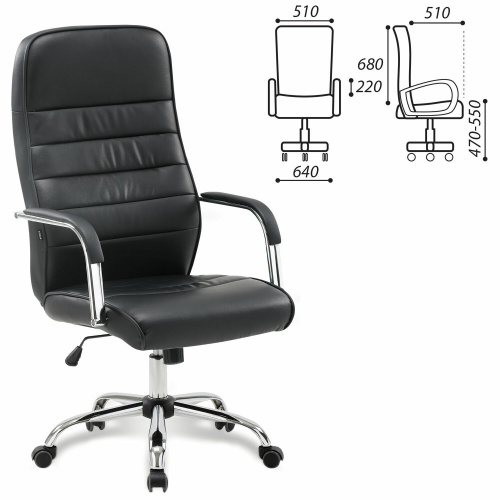 Кресло офисное BRABIX "Stark EX-547", экокожа, хром, черное фото 7