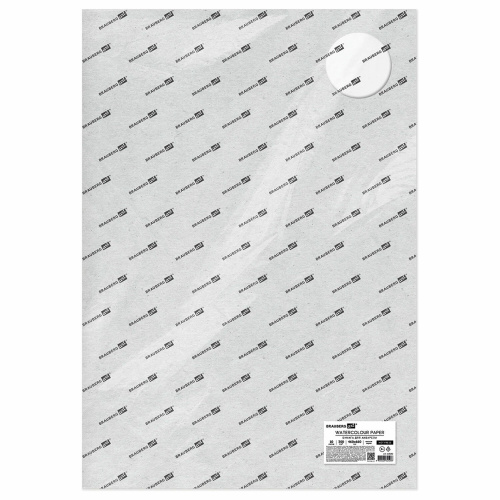 Бумага для акварели BRAUBERG ART PREMIERE, 300 г/м2 460x660 мм мелкое зерно, 10 листов