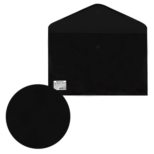 Папка-конверт с кнопкой BRAUBERG, А4, до 100 листов, непрозрачная, черная, 0,2 мм фото 2