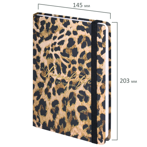 Ежедневник недатированный с резинкой BRAUBERG "Leopard", А5, 145х203 мм, 128 л., твердый фото 6