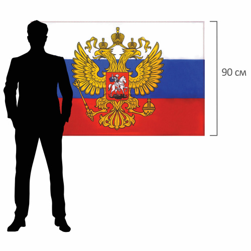 Флаг России 90х135 см с гербом STAFF, прочность и влагозащита, флажная сетка фото 2