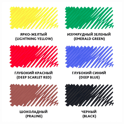 Фломастеры BRAUBERG "PREMIUM", 6 цветов, ультрасмываемые, классические, вентилируемый колпачок фото 6