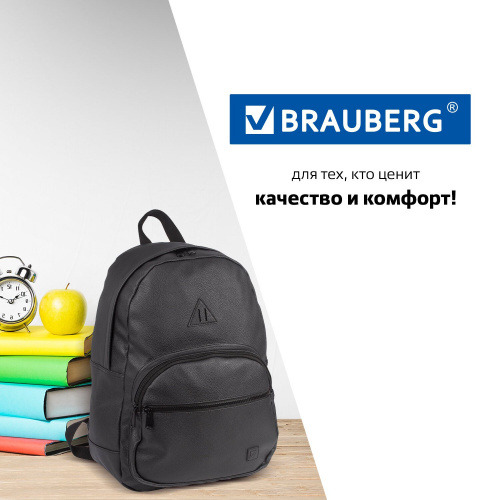 Рюкзак BRAUBERG "Урбан", 42х30х15 см, молодежный, с отделением для ноутбука, черный фото 10