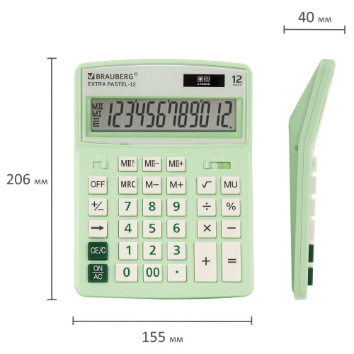 Калькулятор настольный BRAUBERG, 206x155 мм, 12 разрядов, двойное питание, мятный фото 4