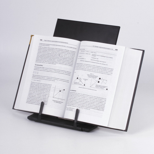Подставка для книг, учебников BRAUBERG, большая, регулируемый наклон, металл/пластик, черная фото 8