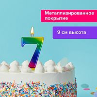 Свеча-цифра для торта ЗОЛОТАЯ СКАЗКА "7" "Радужная", 9 см, с держателем, в блистере
