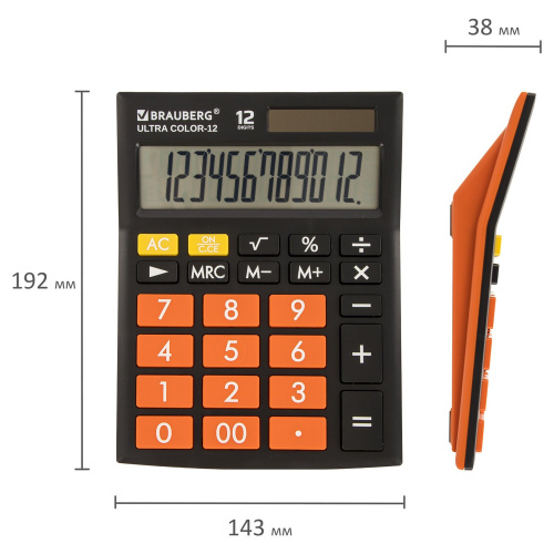 Калькулятор настольный BRAUBERG, 192x143 мм, 12 разрядов, двойное питание, черно-оранжевый фото 9
