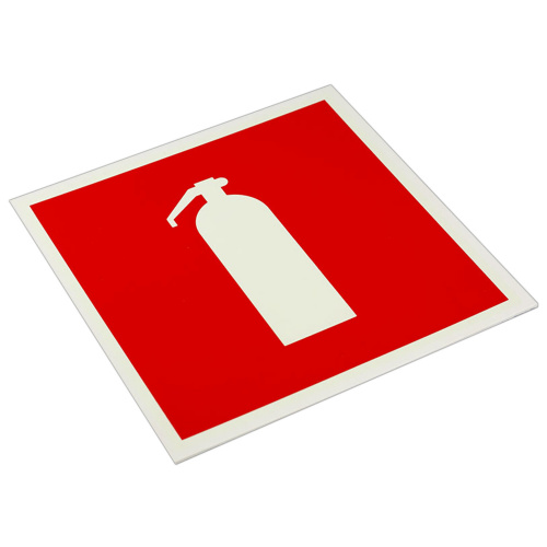 Знак пожарной безопасности "Огнетушитель", 200х200х2 мм, фотолюминесцентный, пластик, F04, код 1С/F 04 фото 2