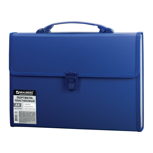 Папка-портфель пластиковая BRAUBERG, А4, 13 отделений, синяя фото 2