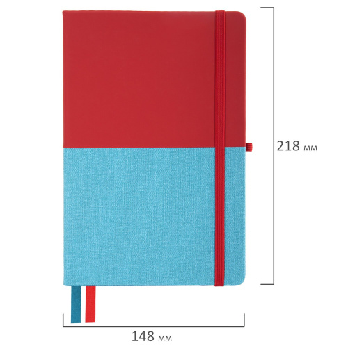 Блокнот BRAUBERG "DUO", А5, 148х218 мм, под кожу с резинкой 80 л., клетка, красный/бирюзовый фото 2
