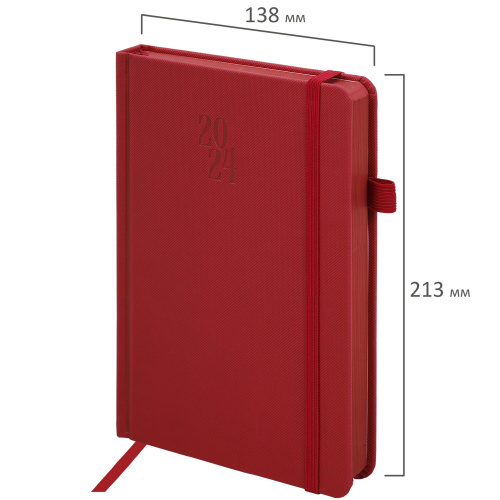 Ежедневник датированный 2024 А5 138х213 мм BRAUBERG "Plain", под кожу, с резинкой, красный, 115000 фото 2