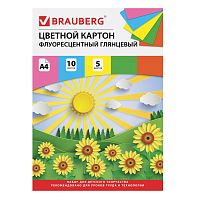 Картон цветной BRAUBERG "Лето", А4, глянцевый, 10 листов, 5 цветов, в папке