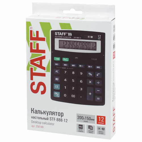 Калькулятор настольный STAFF STF-888-12, 200х150 мм, 12 разрядов, двойное питание фото 10