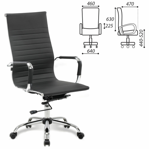 Кресло офисное BRABIX "Energy EX-509", экокожа, хром, черное фото 3