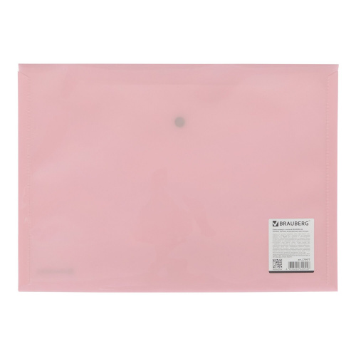 Папка-конверт с кнопкой BRAUBERG "Pastel", А4, до 100 л, непрозрачная цвет, персиковый фото 2