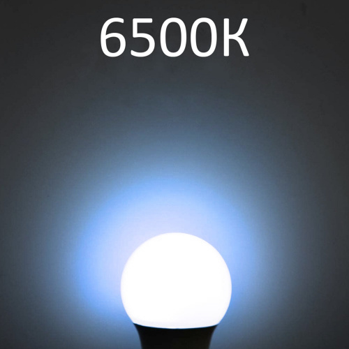 Лампа светодиодная SONNEN, 30 (250) Вт, цоколь Е27, цилиндр, холодный белый, 30000 ч фото 6