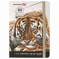 Скетчбук BRAUBERG ART DEBUT "Тигр", белая бумага, 145х203 мм, 80 л., резинка, твердый