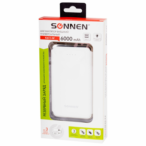 Аккумулятор внешний SONNEN, 2 USB, 6000 mAh, литий-полимерный, белый фото 3