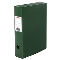 Короб архивный STAFF, 330х245 мм, 70 мм, пластик, разборный, до 750 листов, зеленый