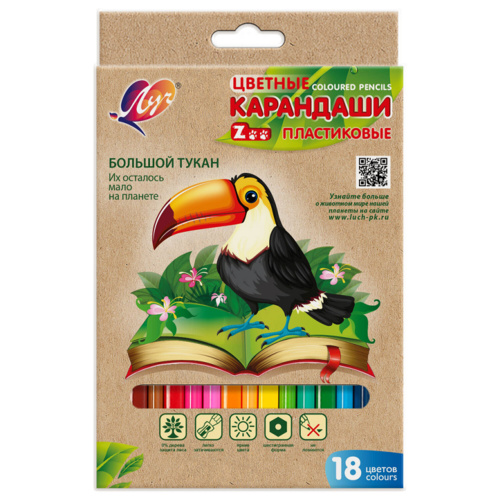 Карандаши цветные ЛУЧ "Zoo", 18 цветов, заточенные, шестигранные, картонная упаковка