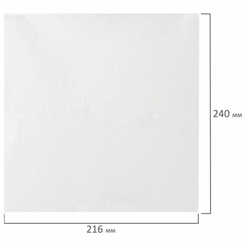 Полотенца бумажные LAIMA,  190 листов, 2-слойные, 24х21,6 см, Z-сложение фото 9