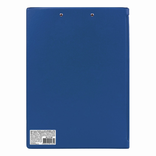 Папка-планшет BRAUBERG, А4, с прижимом и крышкой, картон/ПВХ, синяя фото 7