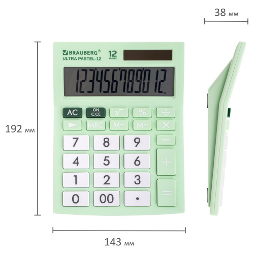 Калькулятор настольный BRAUBERG, 192x143 мм, 12 разрядов, двойное питание, мятный фото 8