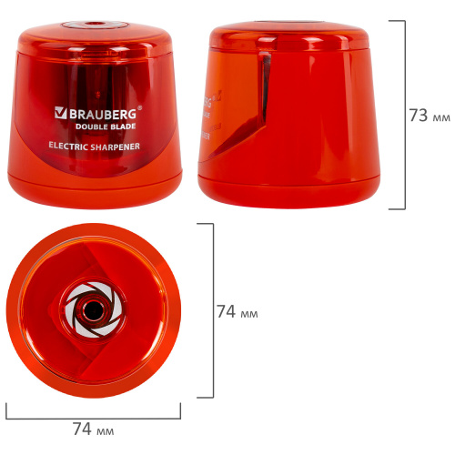 Точилка электрическая BRAUBERG DOUBLE BLADE RED, двойное лезвие, питание от 2 батареек АА, 271338 фото 7