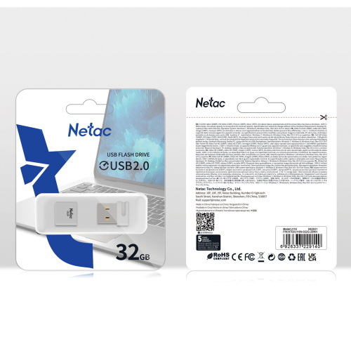 Флеш-диск 32 GB NETAC U116, USB 2.0, белый, NT03U116N-032G-20WH фото 3