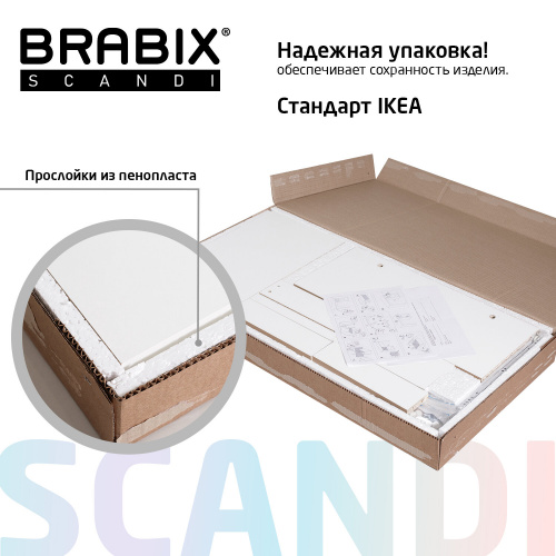 Стол письменный/компьютерный BRABIX "Scandi CD-017", 900х450х750 мм, 2 ящика, белый, 641894, ЦБ013706-1 фото 10