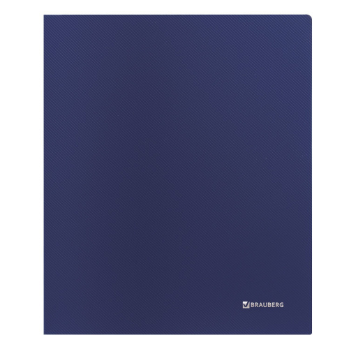 Папка на 4 кольцах BRAUBERG "Диагональ", 40 мм, темно-синяя, до 300 листов, 0,9 мм фото 9