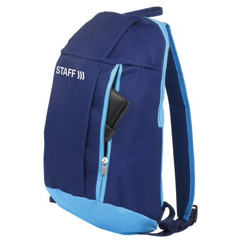 Рюкзак STAFF AIR, 40х23х16 см, компактный, темно-синий с голубыми деталями фото 7
