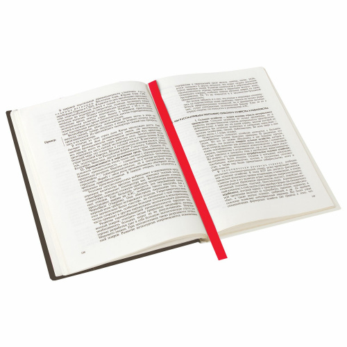 Закладки-ляссе фактурные для книг ПИФАГОР "LOVE", А5, 28 см, клейкий край, 3 ленты фото 6