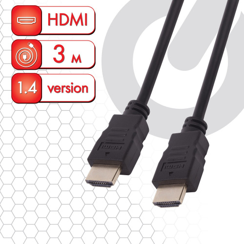 Кабель SONNEN, HDMI AM-AM, 3 м, для передачи цифрового аудио-видео, черный