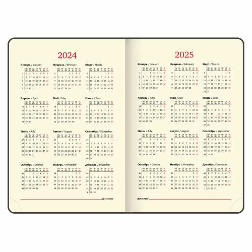 Ежедневник датированный 2024 А5 138x213 мм BRAUBERG "Stylish", под кожу, черный, 114889 фото 8
