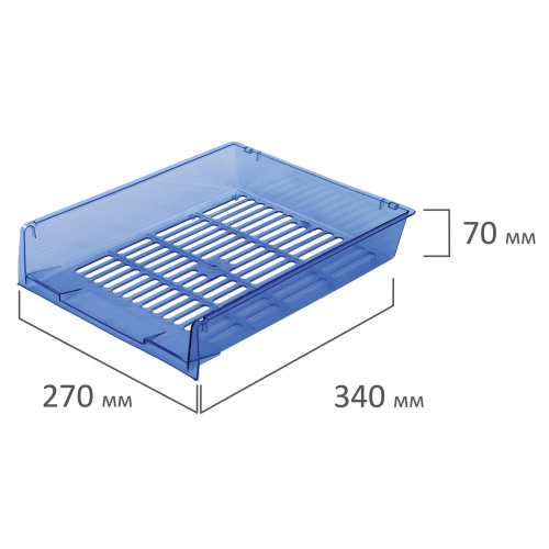 Лотки горизонтальные для бумаг BRAUBERG "Office", 3 шт., 340х270х70 мм, тонированный синий фото 6