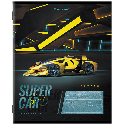 Тетрадь BRAUBERG "SUPER CAR", 12 л., клетка, обложка картон фото 7