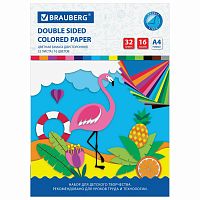 Цветная бумага BRAUBERG "Фламинго", А4, 2-сторон., 32 л., 16 цв., на скобе, 200х280 мм