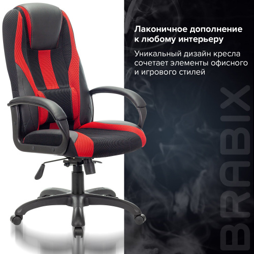 Кресло компьютерное BRABIX PREMIUM "Rapid GM-102", 180 кг, экокожа/ткань, черное/красное фото 5