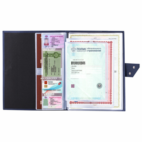 Папка-органайзер семейная для 4-х комплектов документов, формат А4, экокожа, синяя, BRAUBERG, 238206 фото 7