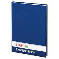 Ежедневник недатированный STAFF, А5, 145х215 мм, ламинированная обложка, 128 л., синий